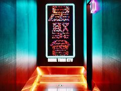 -星聚会KTV(南翔印象城MEGA店)