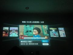 -富侨健康.非遗足道(建国门店)