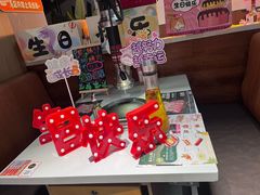 -龙湖重庆时代天街