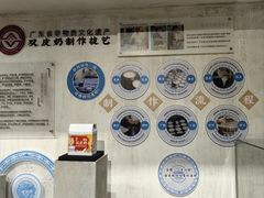 -民信老铺(双皮奶博物馆店)