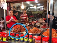 木瓜丝-南门口湘军剁辣椒老店(老长沙第一品牌店)