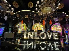 -INLOVE KTV(文一店)