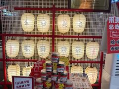 -怪噜范·贵阳小吃大排档(金源旗舰店)