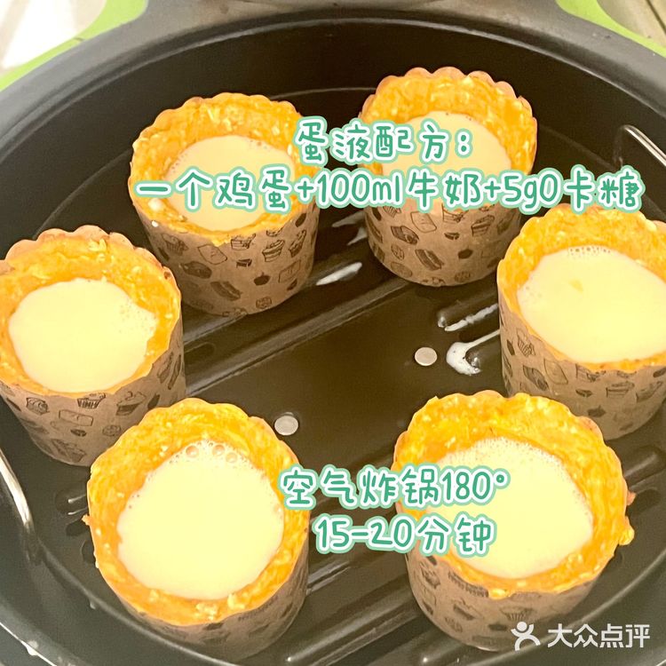 我也太会吃了吧！自制红薯美食好吃不胖
