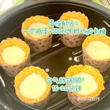 我也太会吃了吧！自制红薯美食好吃不胖