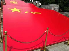 -重庆歌乐山烈士陵园