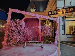 -哈尔滨融创乐园