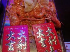 -钳真多钓虾馆·小龙虾海鲜烧烤(九六广场店)