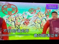 -大溪地量贩KTV(合肥1912店)