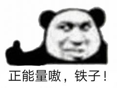 -疯克大象美式烤肉餐厅