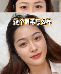 -德绣·机器野生眉发际线·美瞳线半永久