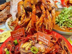-吉利龙虾·新派海鲜烧烤