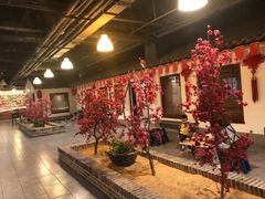 -小时候文化餐厅(盘山店)