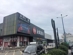 -永辉超市(鲁谷店)