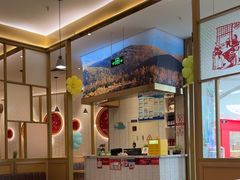 -东北风(江北万达店)