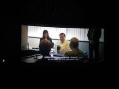 -幸福蓝海国际影城(IMAX全运村中央广场店)