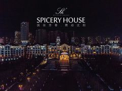 -沈阳于洪碧桂园凤凰酒店