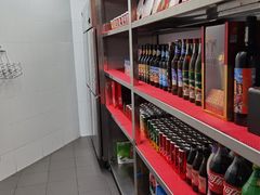 -海底捞火锅(天津SM城市广场店)