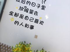-晨汐石苑·清真菜农家院