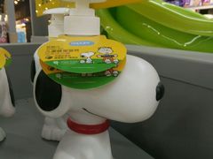 -万家丽生活超市