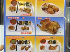 -香妃烤鸡(西单店)