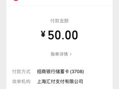 -喜潮汕桐坑阿松牛肉店(东二店)