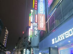 -孙府大院(步行街店)