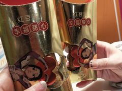 -麦当劳(金州新玛特购物广场店)