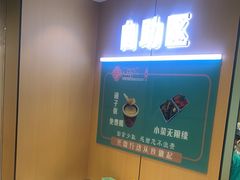 -满兴咱妈烀饼铁锅炖(兰州北街店)