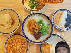 -正南齐北·老街糯米团(洪崖洞店)