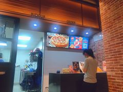 -达美乐比萨(留仙大道店)
