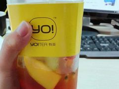 -YO!TEA有茶(坂田佳华领汇店)