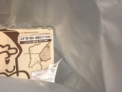 -瑞可爷爷的店(难波本店)