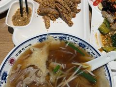 -直隶安家牛肉罩饼(建华店)