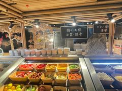 -温野菜涮涮锅(西单大悦城店)