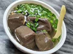 猪红汤-八珍·广式煎饺·广州老字号(北京路总店)
