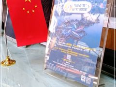 -上海滴水湖皇冠假日酒店