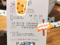 -和府捞面(西溪印象城店)