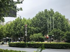 -江墅铁路遗址公园