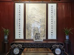 -天一阁博物院