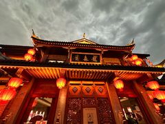 -龙森园火锅(琴台路店)
