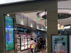 门面-奈雪的茶(凯德新都心店)