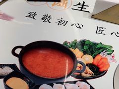 -呷哺呷哺(衡水怡然城店)