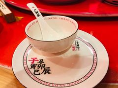 -长安大牌档之西安博物院文化餐厅(中贸店)