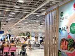 -宜家·瑞典风味餐厅(四元桥店)