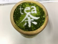 Tea拉米苏-茶是一枝花泡茶店