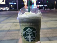 抹茶星冰乐-星巴克臻选(福州仓山万达店)