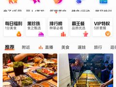 -嘿嘛仓储购(华明店)