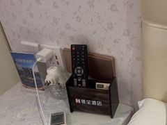 -德全心悦酒店(北京金台路地铁站店)