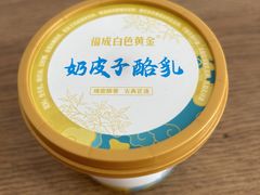 -庆丰包子铺(房山长阳店)